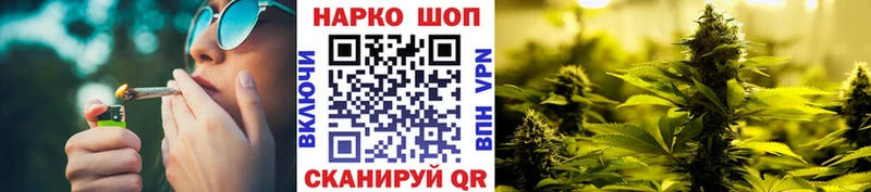 Наркотические вещества Заречный COCAIN  blacksprut зеркало  ГАШИШ  Амфетамин 