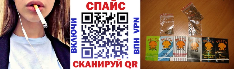 БУТИРАТ бутандиол Заречный