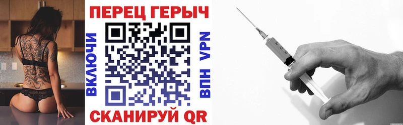 ГЕРОИН Heroin  наркотики  Заречный 