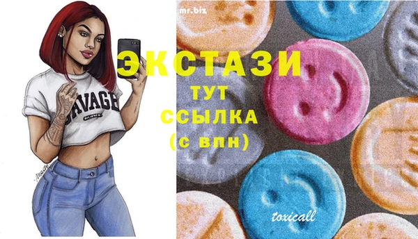 прущая мука Липки