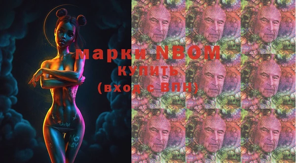 прущая мука Липки