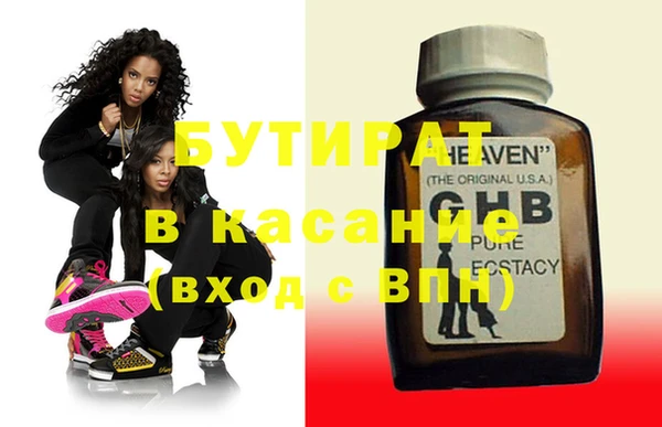прущая мука Липки