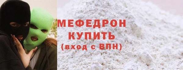 бошки Лиски