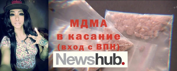 бошки Лиски