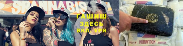 бошки Лиски