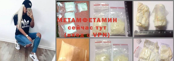 прущая мука Липки