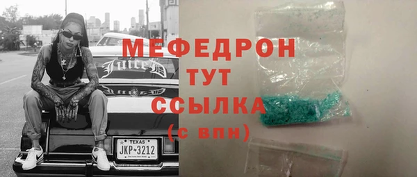 прущая мука Липки