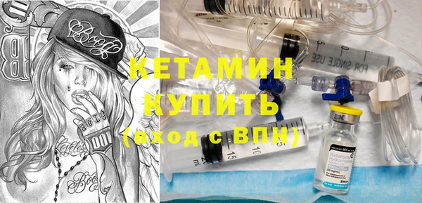 прущая мука Липки