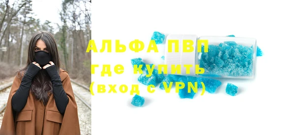 прущая мука Липки