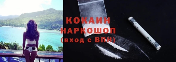 прущая мука Липки