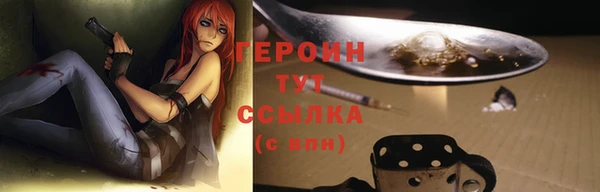 ALPHA-PVP Лихославль