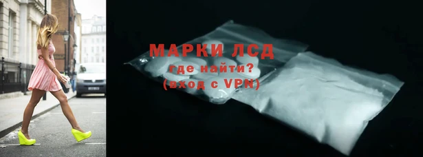 меф VHQ Гусиноозёрск