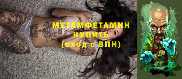 прущая мука Липки