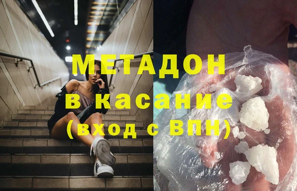 прущая мука Липки