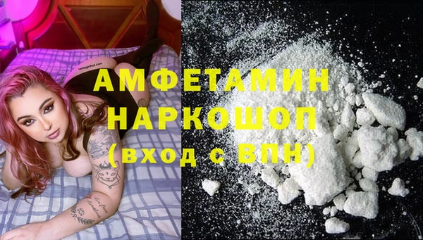 прущая мука Липки