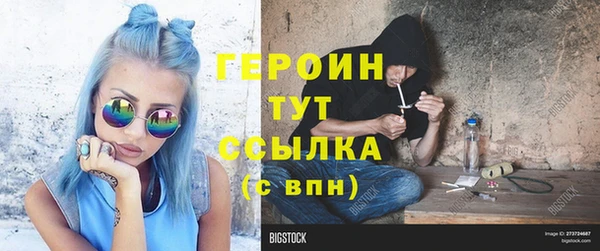 прущая мука Липки