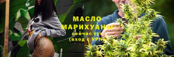бошки Лиски