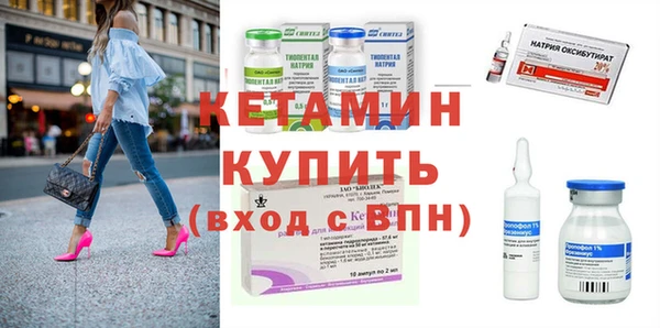 прущая мука Липки