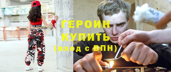 прущая мука Липки