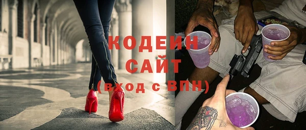 бошки Лиски
