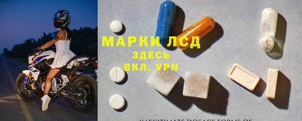 бошки Лиски