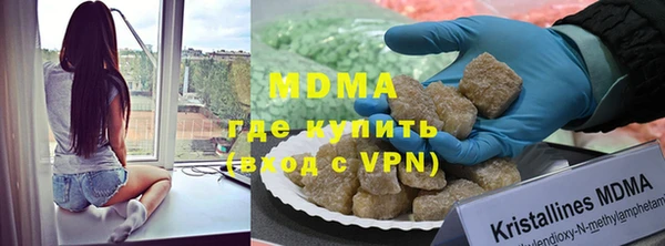 прущая мука Липки