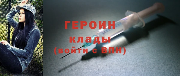прущая мука Липки