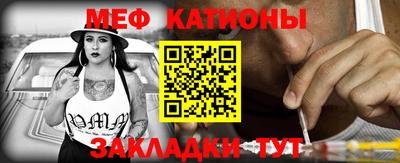 таблы Балахна