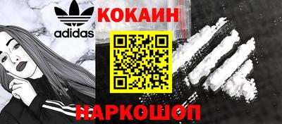 героин Азнакаево