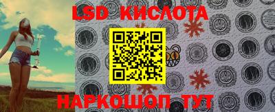 кокаин перу Балашиха