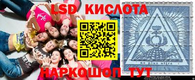 кокаин перу Балашиха