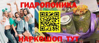 кокаин перу Балашиха