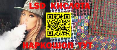 таблы Балахна