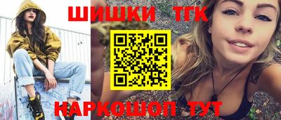 таблы Балахна
