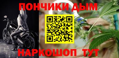 кокаин перу Балашиха