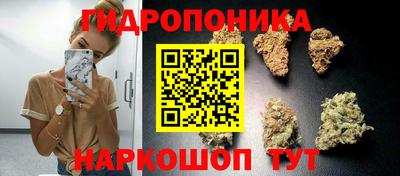 кокаин перу Балашиха