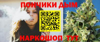 ALPHA PVP Абакан