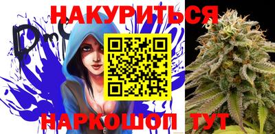 прущий лед Абинск