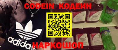 таблы Балахна