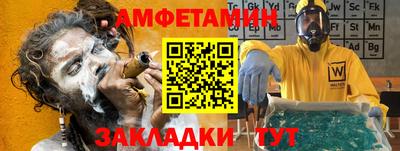 кокаин перу Балашиха