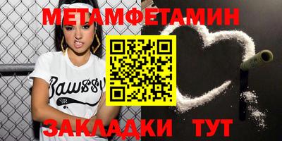 кокаин перу Балашиха