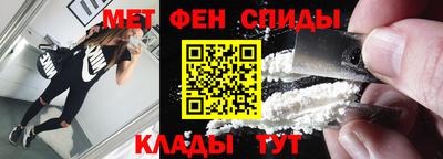 кокаин перу Балашиха