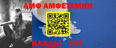 кокаин перу Балашиха