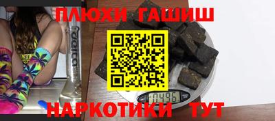 кокаин перу Балашиха
