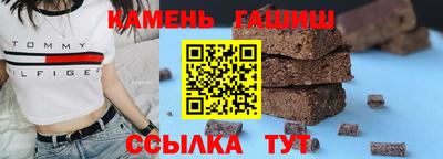 кокаин перу Балашиха
