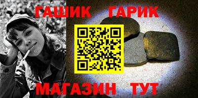 кокаин перу Балашиха