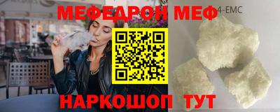 гашишное масло Балаково